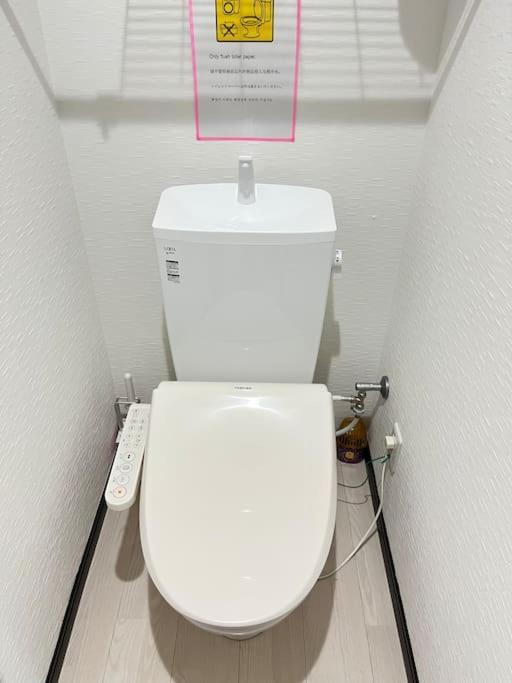 דירות טוקיו 203 Oshiage Sta 3Mins Walk! Wi-Fi Elevator 4Pax מראה חיצוני תמונה